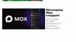 JONz thumbnail