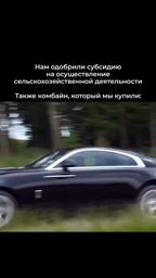 Qch7 thumbnail