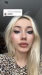 uJNf thumbnail